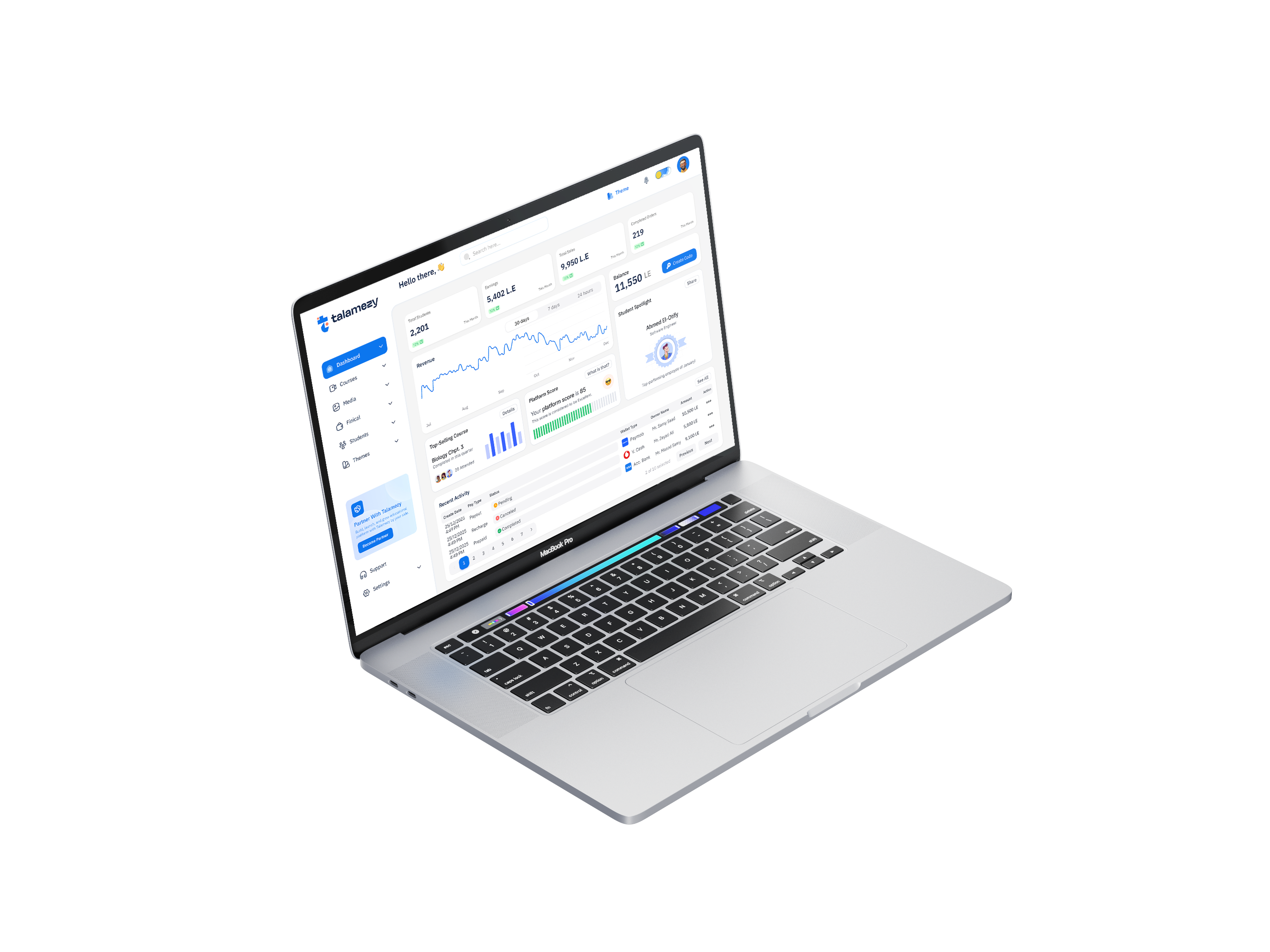 منصة استاذ احمد عبدالخالق